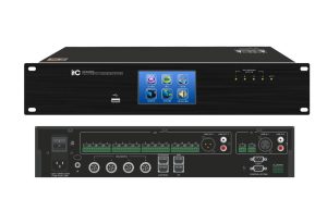 FULL DIGITAL CONFERENCE SYSTEM CONTROLLER