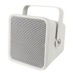 12"+1.7" WATERPROOF HORN SPEAKER, 50W-100W-200W @100V, V