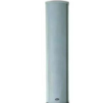 3.5"*4 OUTDOOR COLUMN SPEAKER, 20W-40W, 100V, ALUMINIUM BODY, IP66