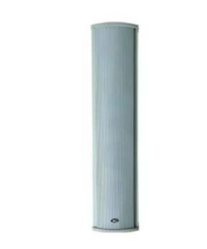 3.5"*4 OUTDOOR COLUMN SPEAKER, 20W-40W, 100V, ALUMINIUM BODY, IP66